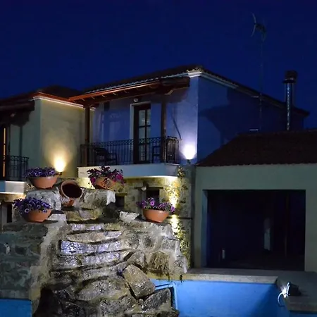 Hotel Prasino Horio