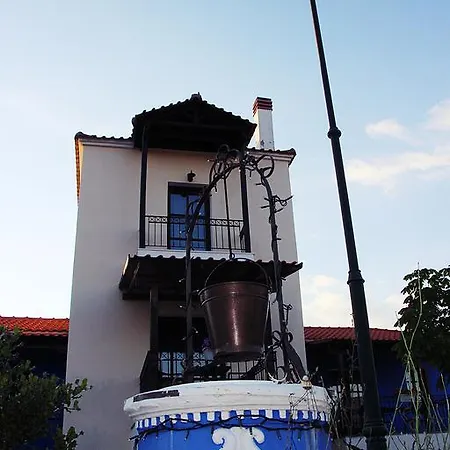 Hotel Prasino Horio Arnaia