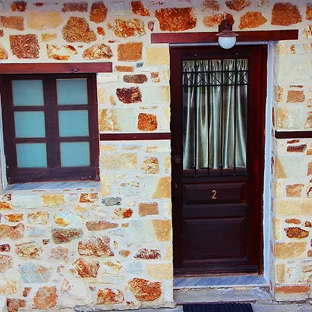 Prasino Horio Hotel Arnaia